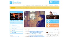 Desktop Screenshot of mayo-okamoto.com